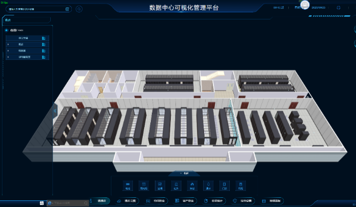 廣東某供電局信息機房.png