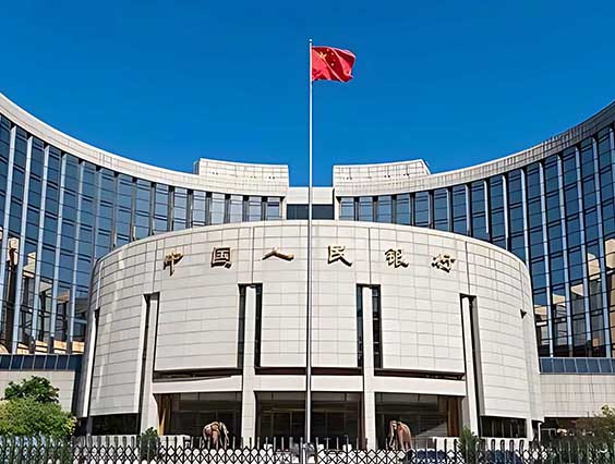 中國人民銀行清算總中心