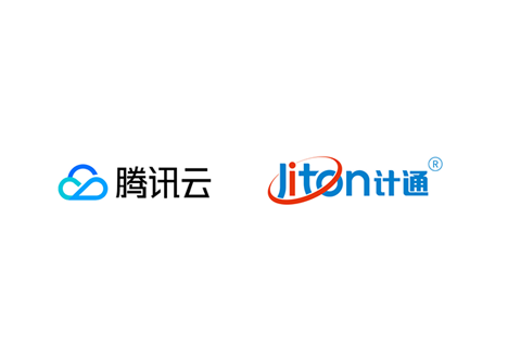 計通智能與騰訊云簽署工業(yè)互聯(lián)網(wǎng)合作框架協(xié)議