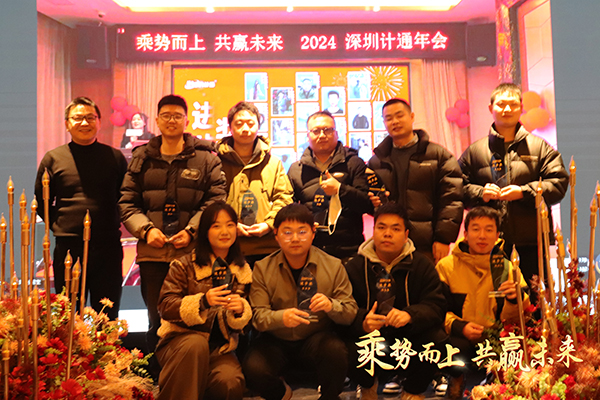長沙頒獎(jiǎng)-2.jpg