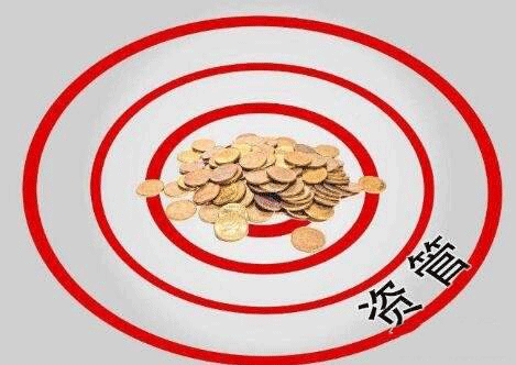 淺談，企業(yè)IT資產(chǎn)管理系統(tǒng)的功能設(shè)計