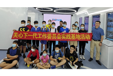 深圳高級中學(xué)學(xué)生代表團(tuán)參觀計通總部—感受智能監(jiān)控?zé)o窮魅力
