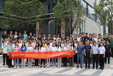產(chǎn)教融合育人才、企校合作促發(fā)展！計通智能與中南大學實習實訓工作取得圓滿成功。